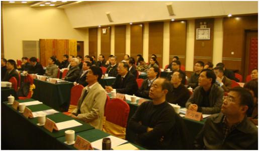 國(guó)家標(biāo)準(zhǔn)發(fā)布了哪3項(xiàng)熱電偶絲？